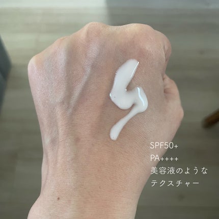 ヴィーガンアクアグロウサンセラム/HAMEL/日焼け止めローションを使ったクチコミ(2枚目)