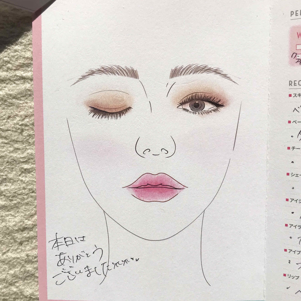 ラブリー クッキー ブラッシャー/ETUDE/パウダーチークを使ったクチコミ（3枚目）