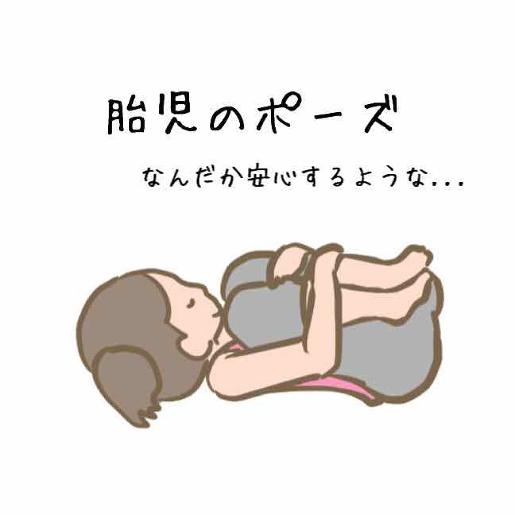 イブＡ錠ＥＸ(医薬品)/エスエス製薬/その他を使ったクチコミ（3枚目）