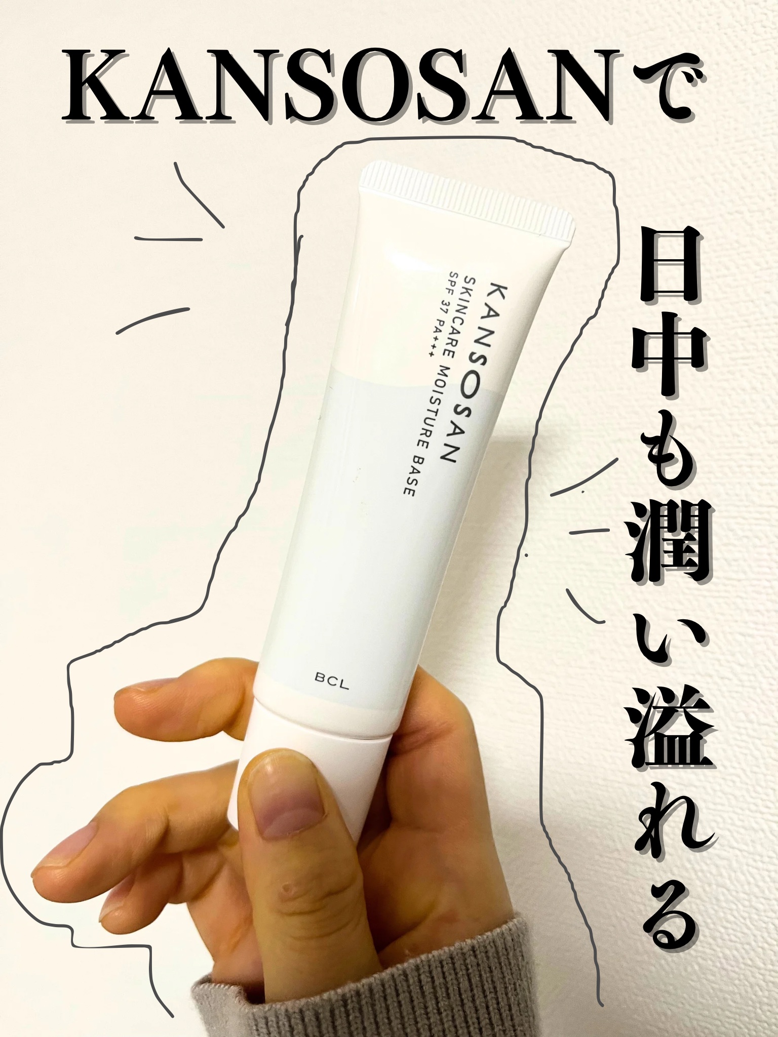 リアル フローレス ウェイトレス パーフェクティング ファンデーション  1W1/ローラ メルシエ/リキッドファンデーションを使ったクチコミ（1枚目）