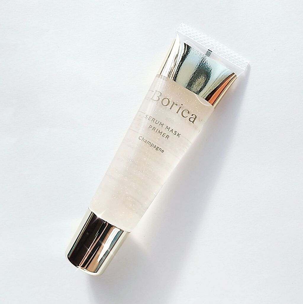 美容液マスクプライマー(シャンパン)/Borica/化粧下地を使ったクチコミ（1枚目）