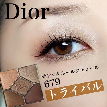 Dior＊679