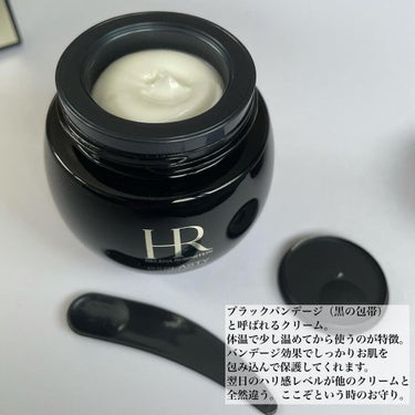 リプラスティ R.C. クリーム 14.8g/HELENA RUBINSTEIN/フェイスクリームを使ったクチコミ（2枚目）