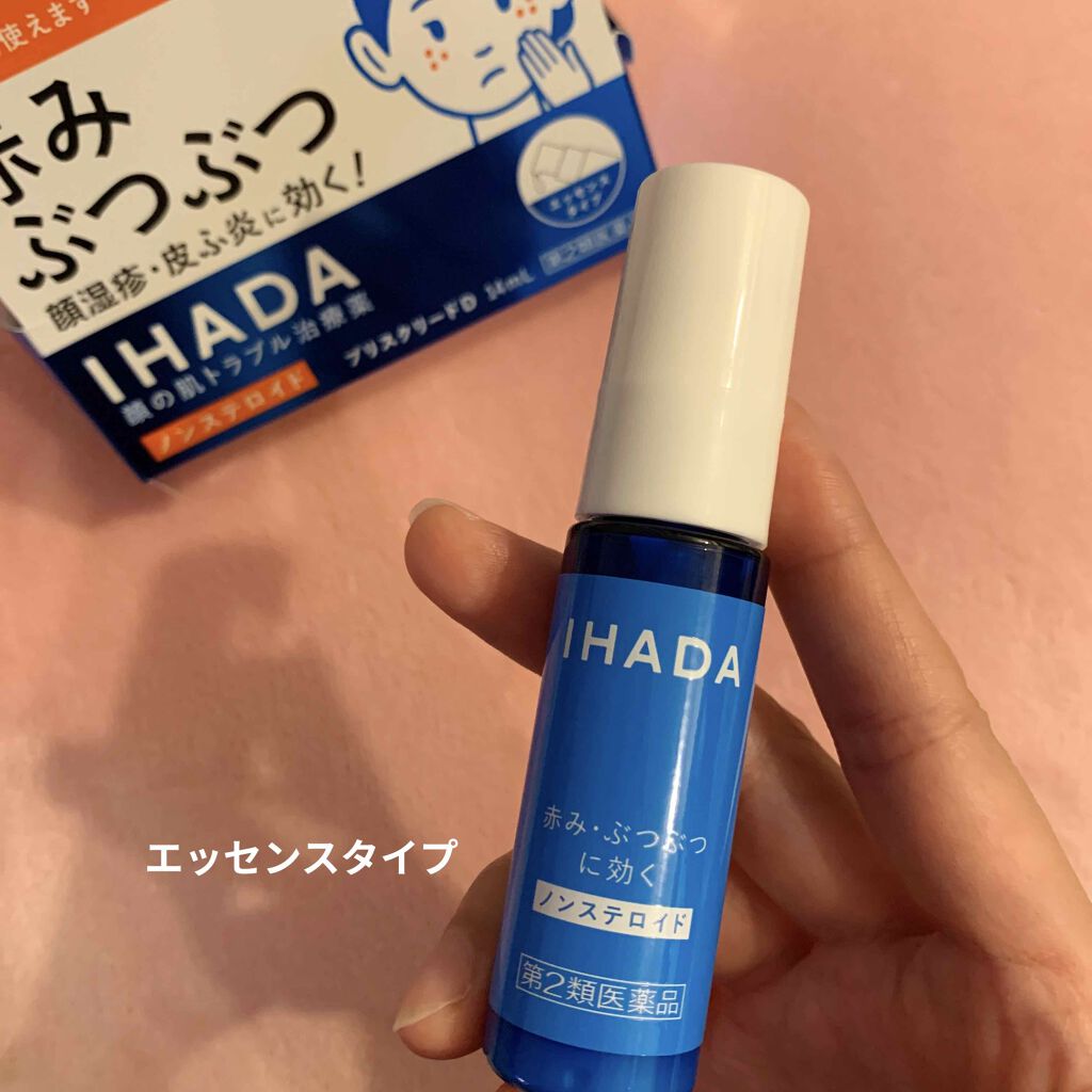 チョコラBBピュア (医薬品)/チョコラBB/その他を使ったクチコミ(1枚目)