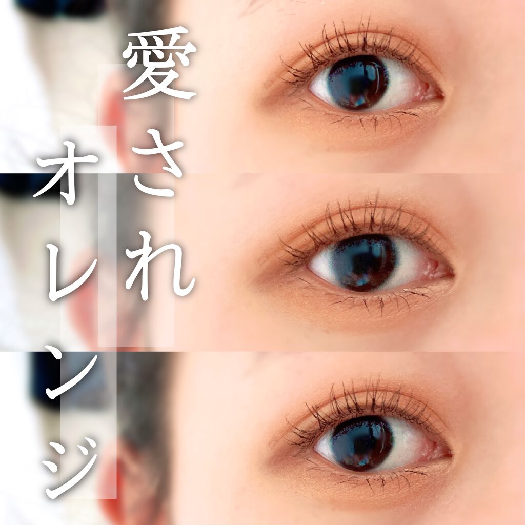 ミリコアイシャドウ/ビューティーワールド/単色アイシャドウを使ったクチコミ(1枚目)