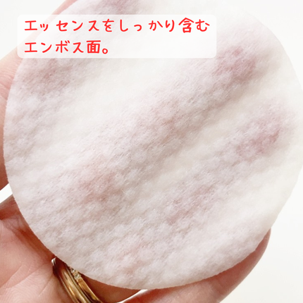 chiyo36 on LIPS 「【ClearDea.(クリアディア) 青ミカンマイルドデュアル..」(4枚目)