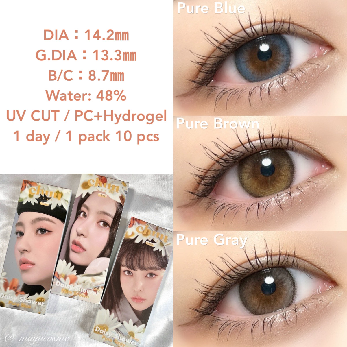 Daisy Shower 1Day/chuu LENS/ワンデー（１DAY）カラコンを使ったクチコミ（2枚目）