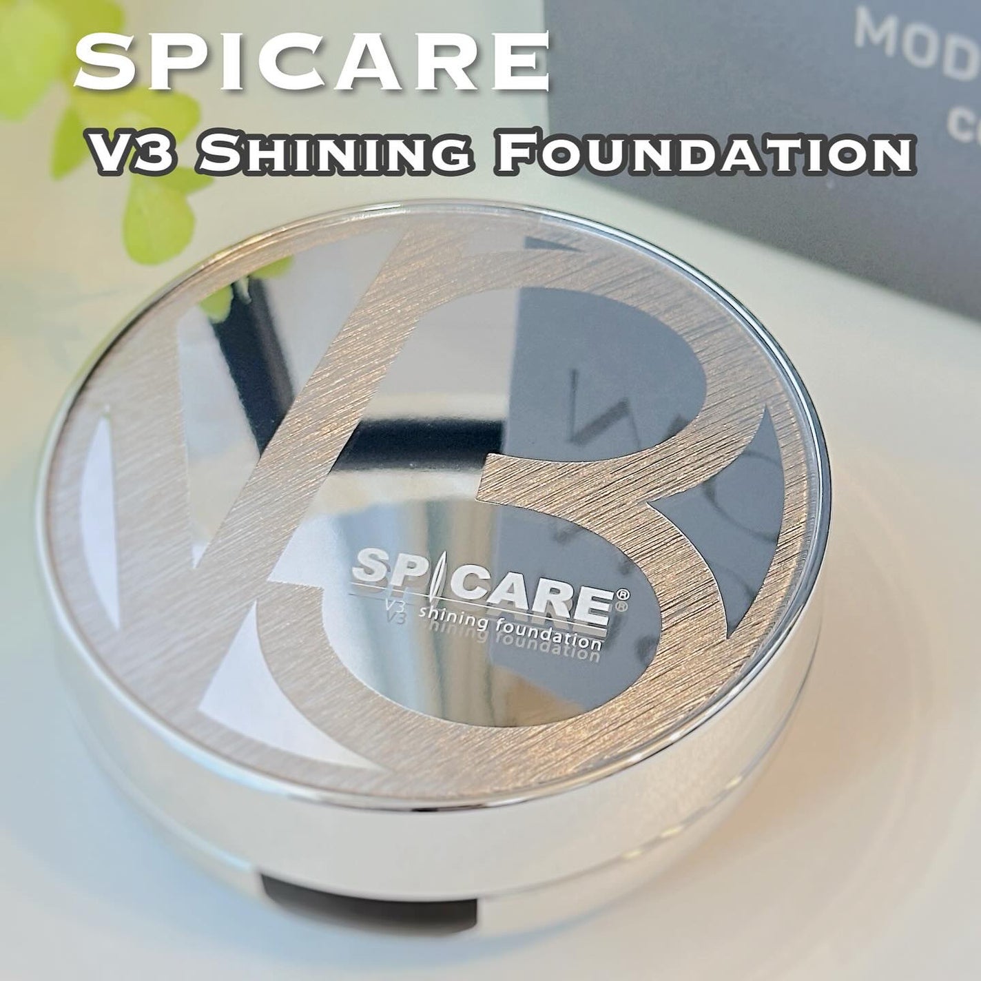 V3シャイニングファンデーション/SPICARE/クッションファンデーションを使ったクチコミ(1枚目)