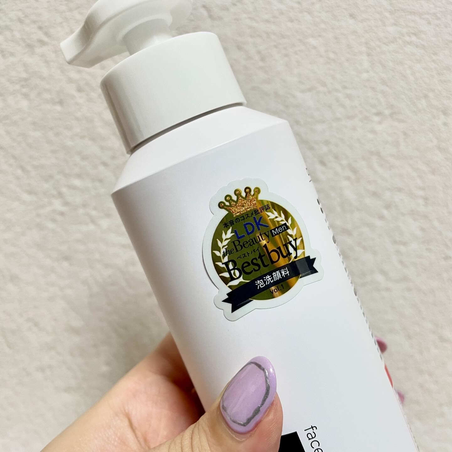 フェイスウォッシュ/RODOMIS/泡洗顔を使ったクチコミ（2枚目）