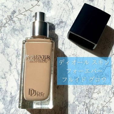 ディオールスキン フォーエヴァー フルイド グロウ/Dior/リキッドファンデーションを使ったクチコミ（2枚目）