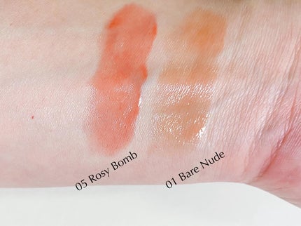 ドットオンムードワンウェイグロイティント 01 ベア・ヌード/Heart Percent/リップティントの画像