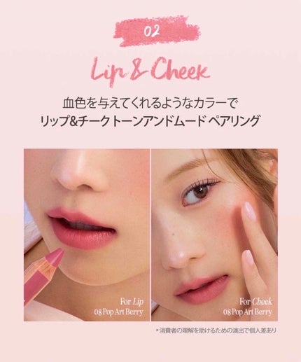 バター バーム クレヨン/CLIO/口紅・グロス・リップライナー・リップケアを使ったクチコミ(8枚目)