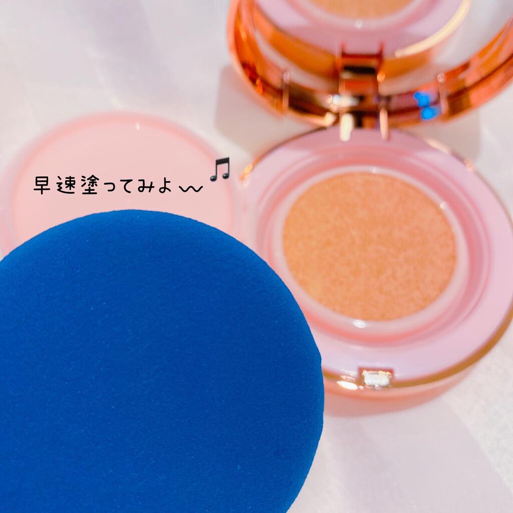 ピンクティーツリーカバークッション/APLIN/クッションファンデーションを使ったクチコミ(4枚目)