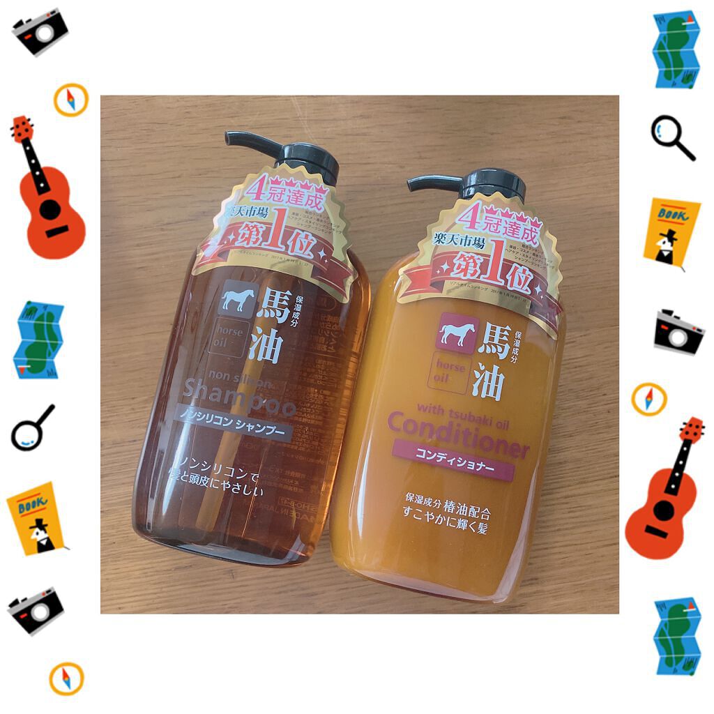 馬油シャンプー/KUMANO COSMETICS/市販シャンプーを使ったクチコミ（1枚目）