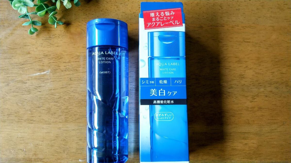 ブライトニングケア ローション M(医薬部外品)/アクアレーベル/化粧水を使ったクチコミ(1枚目)