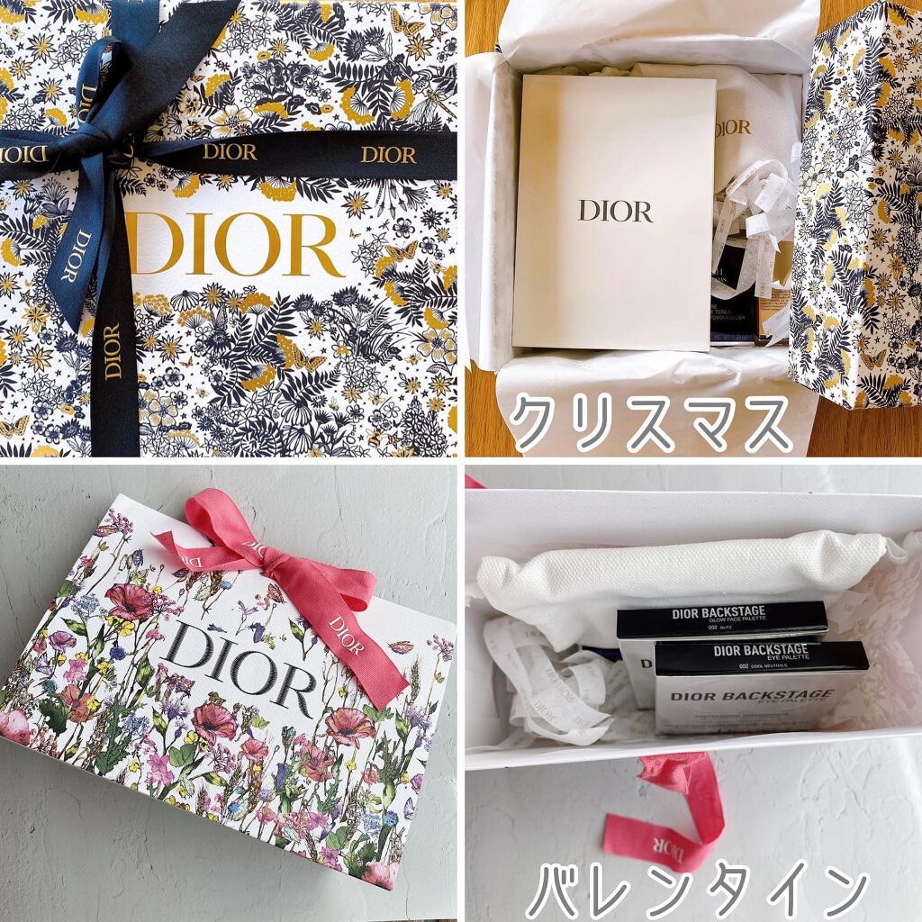 ディオール バックステージ アイ パレット/Dior/アイシャドウパレットを使ったクチコミ(3枚目)