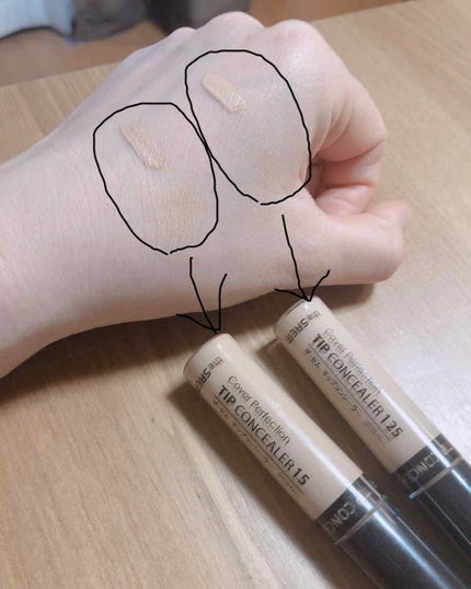 カバーパーフェクション チップコンシーラー/the SAEM/リキッドコンシーラーを使ったクチコミ(1枚目)