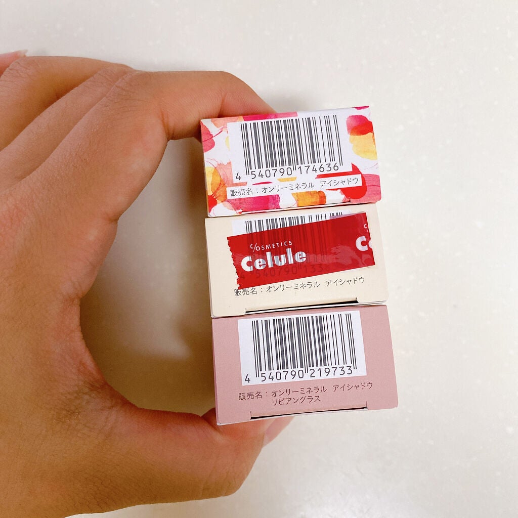 ミネラルピグメント/ONLY MINERALS/単色アイシャドウを使ったクチコミ(8枚目)