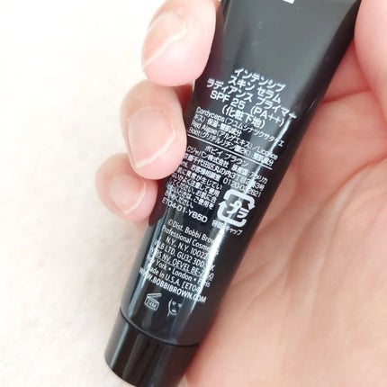 インテンシブ セラム ラディアンス プライマー/BOBBI BROWN/化粧下地を使ったクチコミ(2枚目)