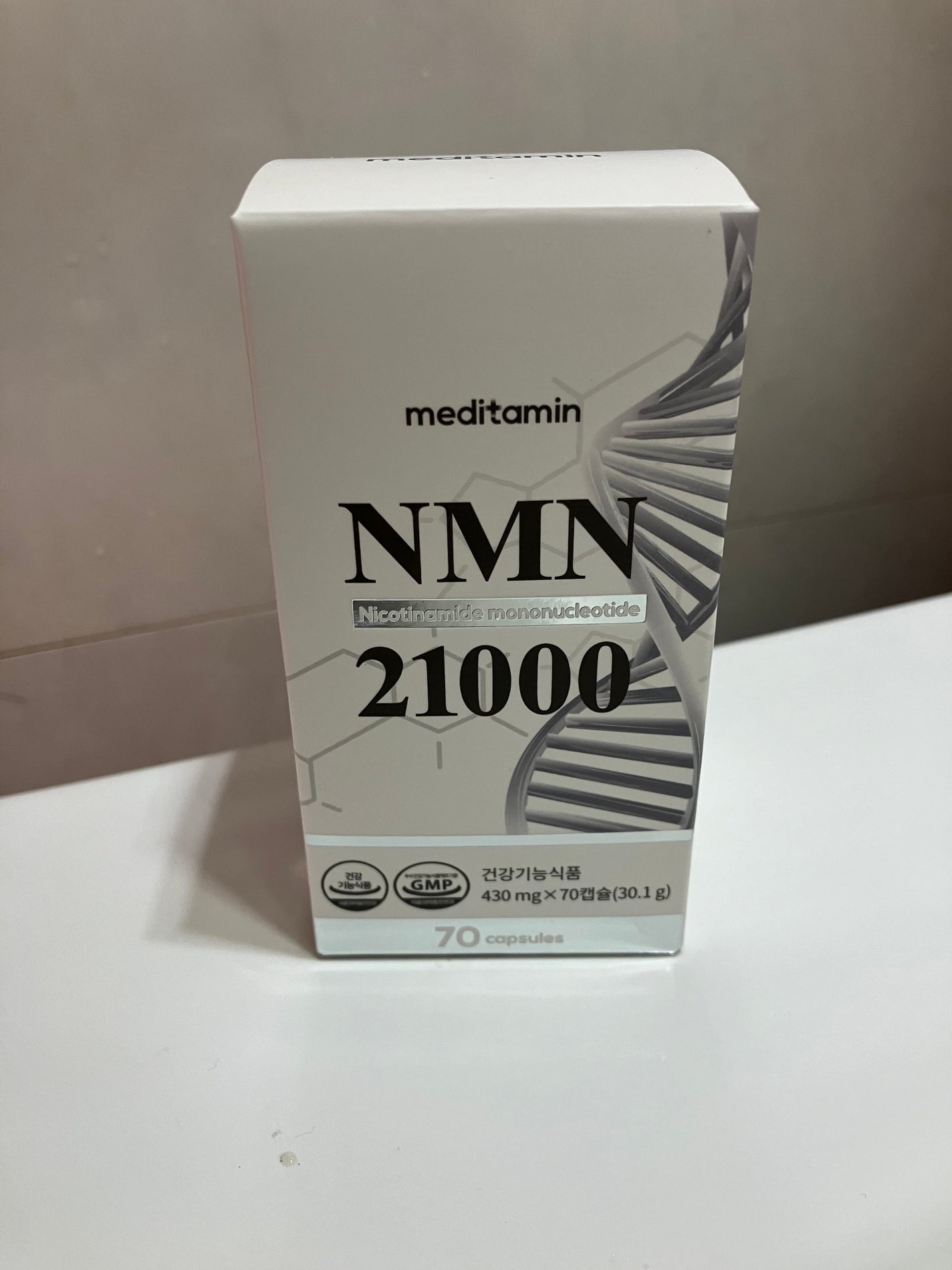 colorful_gloss_12jl on LIPS 「1カプセル当たりNMNが300mg含まれていて70日間分が3,..」(1枚目)