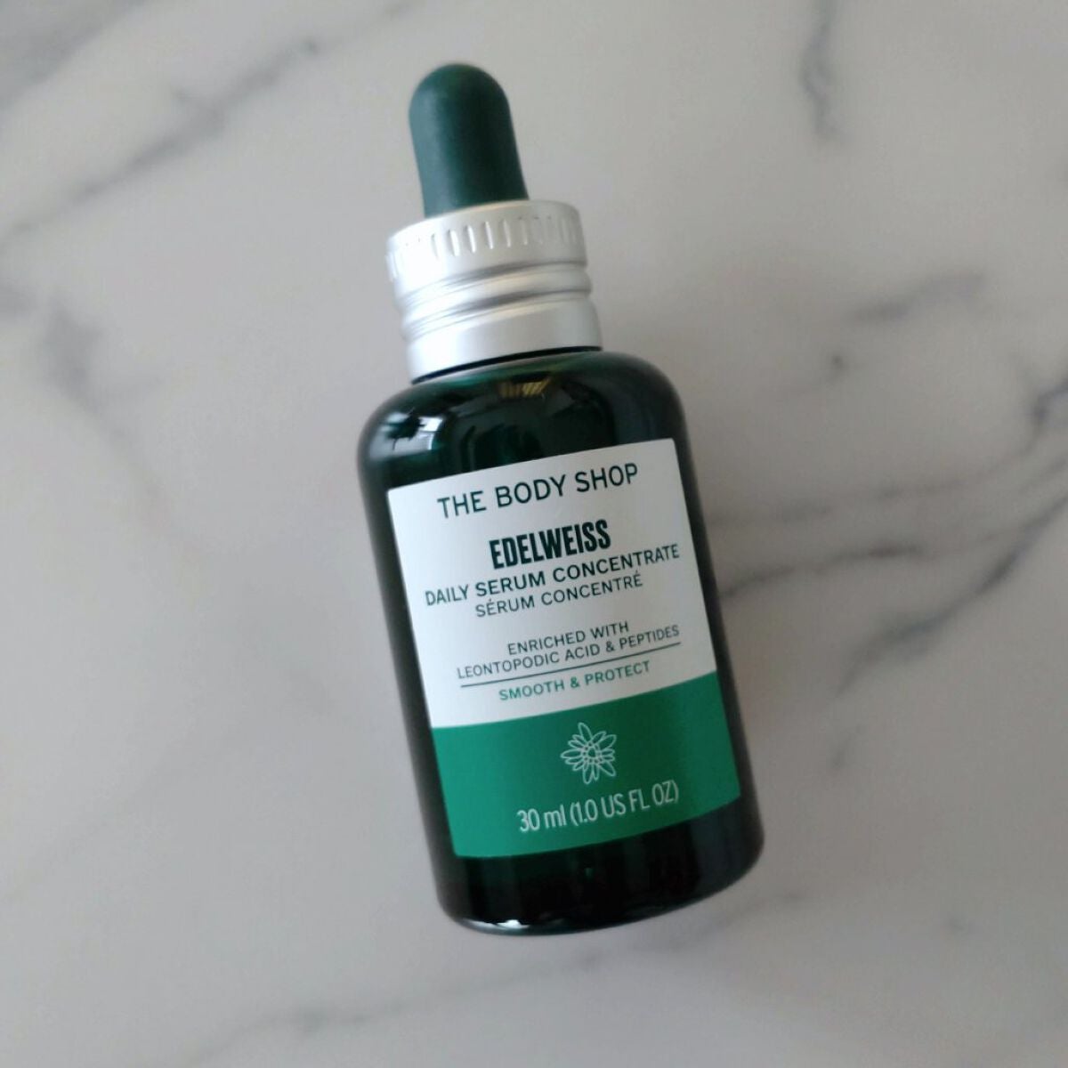 EDW コンセントレート セラム/THE BODY SHOP/美容液を使ったクチコミ(1枚目)