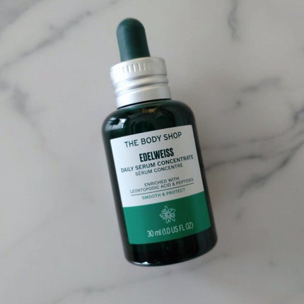 EDW コンセントレート セラム/THE BODY SHOP/美容液を使ったクチコミ(1枚目)