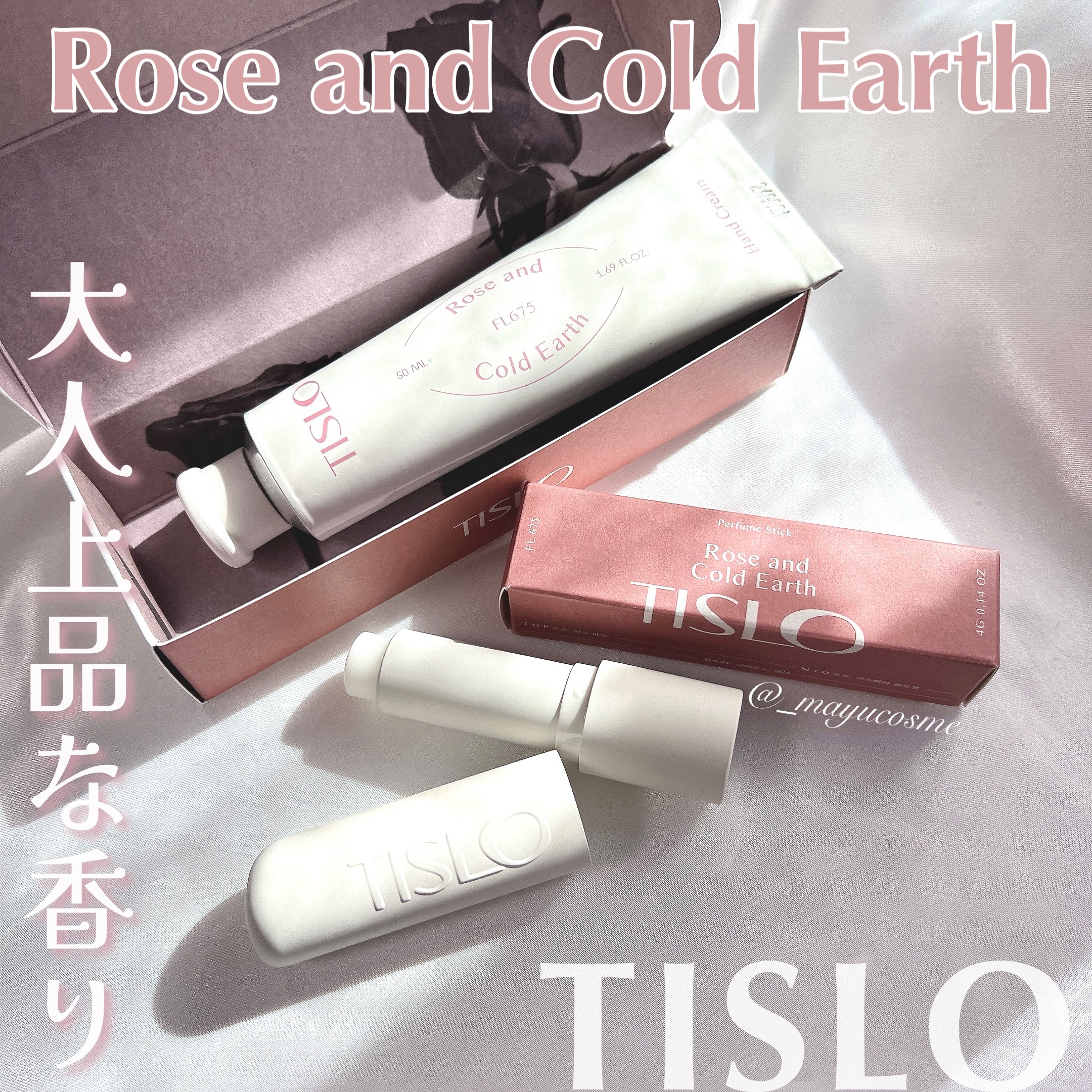 HANDCREAM Rose and Cold Earth/TISLO/ハンドクリームを使ったクチコミ（1枚目）