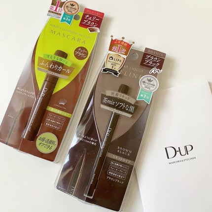 パーフェクトエクステンション マスカラ for カール/D-UP/マスカラを使ったクチコミ(4枚目)