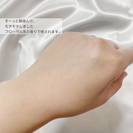 サミュ PHセンシティブクリーム/SAM'U/フェイスクリームを使ったクチコミ(6枚目)