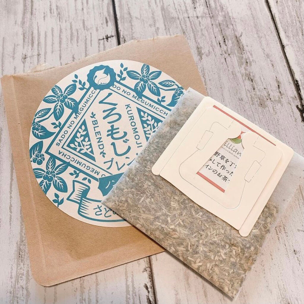 saaa on LIPS 「午後のリラックスタイムにくろもじブレンドのノンカフェインハーブ..」(3枚目)