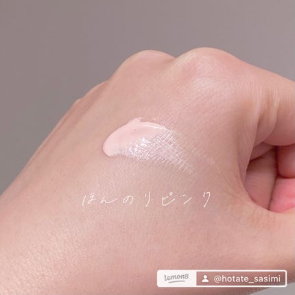 アドバンスバリア デイエッセンス/iniks/日焼け止めローションを使ったクチコミ(2枚目)