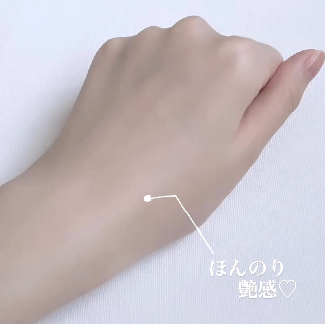 ニベアUV ディープ プロテクト＆ケア トーンアップ エッセンス/ニベア/日焼け止めローションを使ったクチコミ（3枚目）