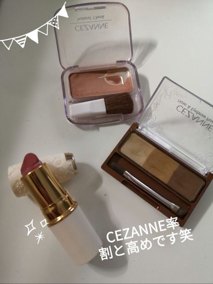 パーマネントカール マスカラ F(ロング)/FASIO/マスカラを使ったクチコミ(3枚目)