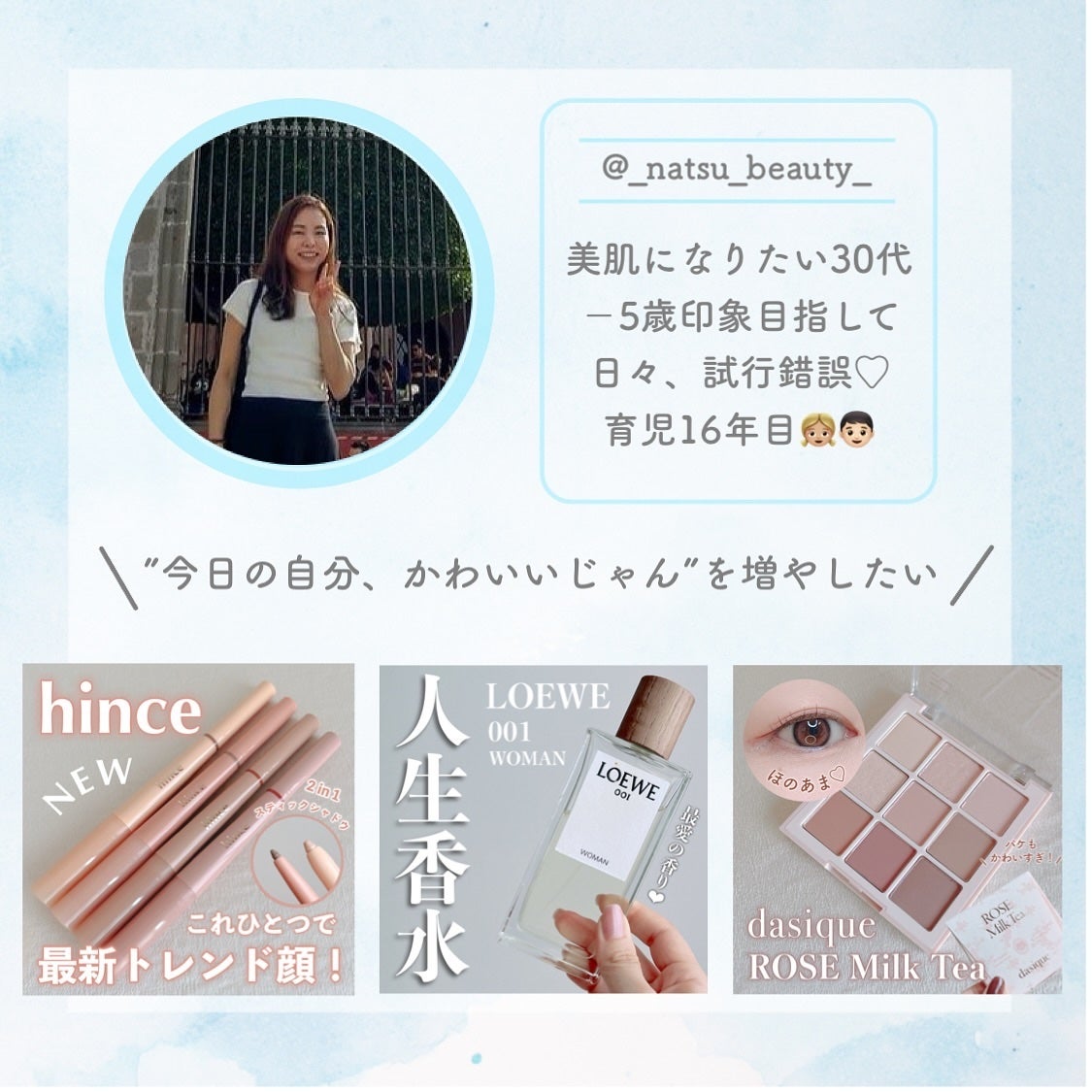 キスキス ビー グロウ オイル/GUERLAIN/リップグロスを使ったクチコミ(6枚目)