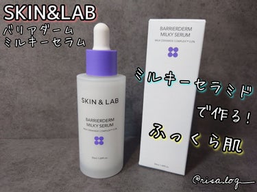 とろんとミルキーな、もっちり肌セラムをご紹介します！

*

《商品紹介_φ(･_･♡》
#skinnlab [ #スキンアンドラブ ]
@skinnlab_japan

#バリアダームミルキーセラム
