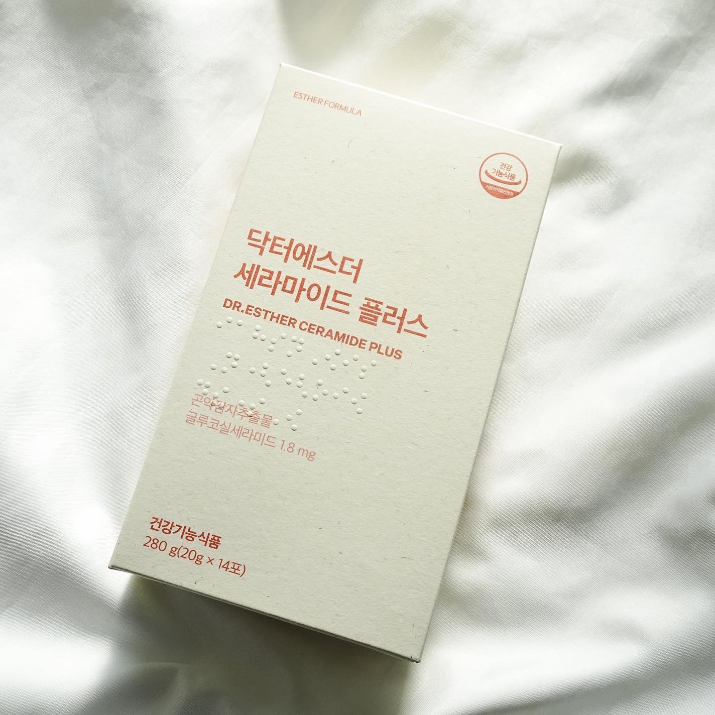 ドクターエスターセラミドプラス/ESTHER FORMULA/美容サプリメントを使ったクチコミ(3枚目)