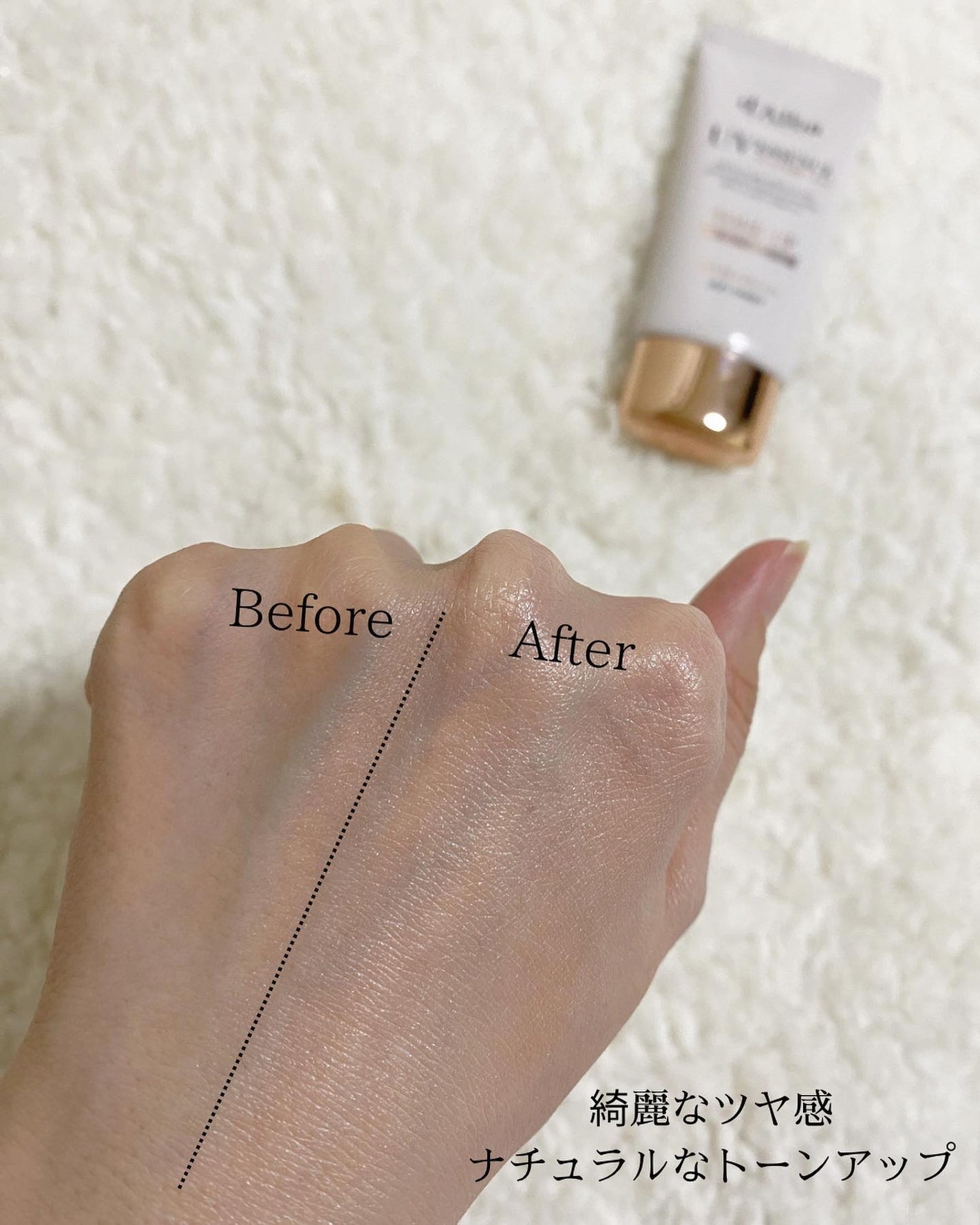 Y♡ on LIPS 「d'Albaトーンアップサンクリーム50mlホワイトトリュフフ..」(3枚目)