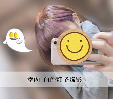 エンシェールズカラーバター/エンシェールズ/ヘアカラーを使ったクチコミ(4枚目)