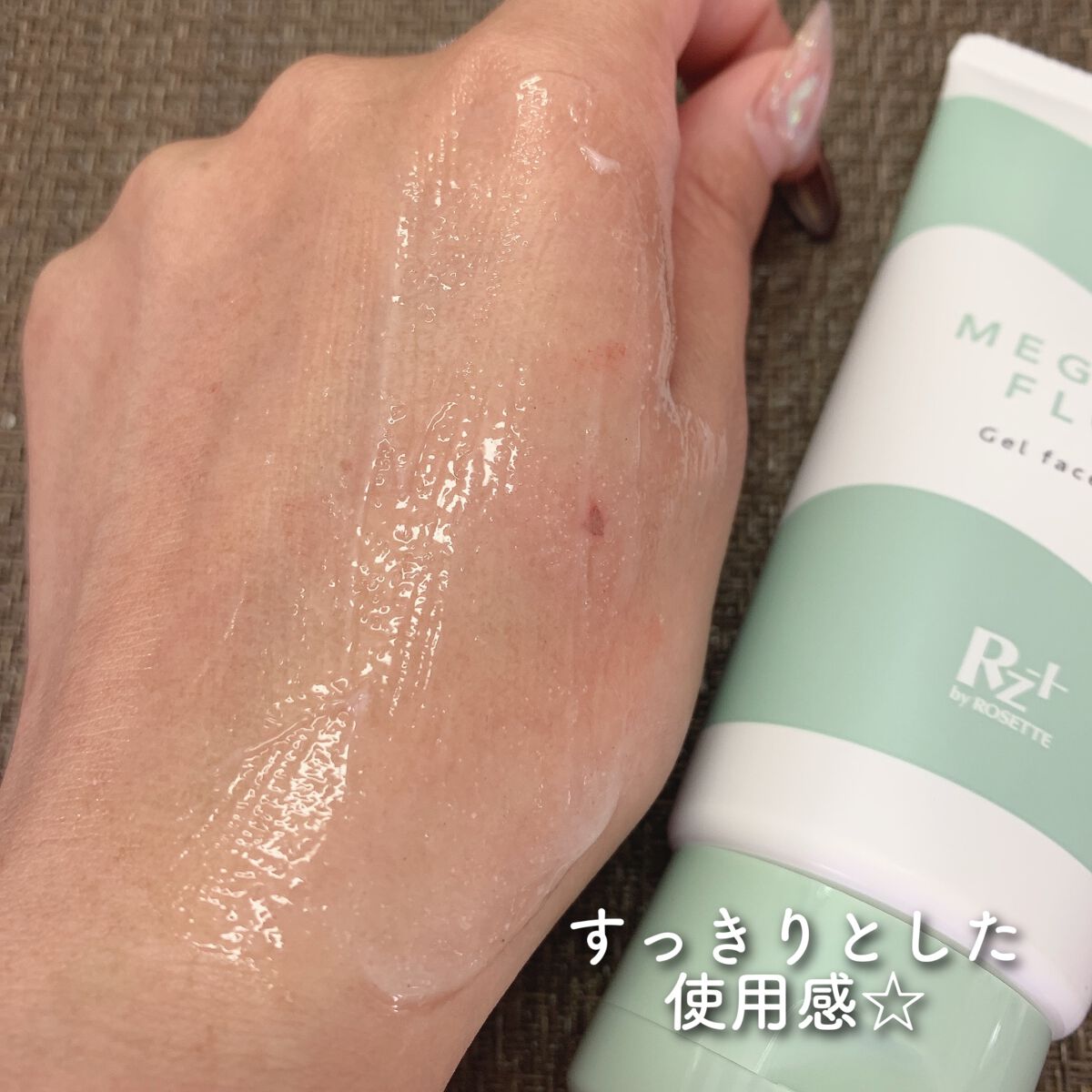 MEGURIM FLOW /MEGURIM by Rz+ /その他洗顔料を使ったクチコミ(4枚目)