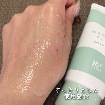 MEGURIM FLOW /MEGURIM by Rz+ /その他洗顔料を使ったクチコミ(4枚目)
