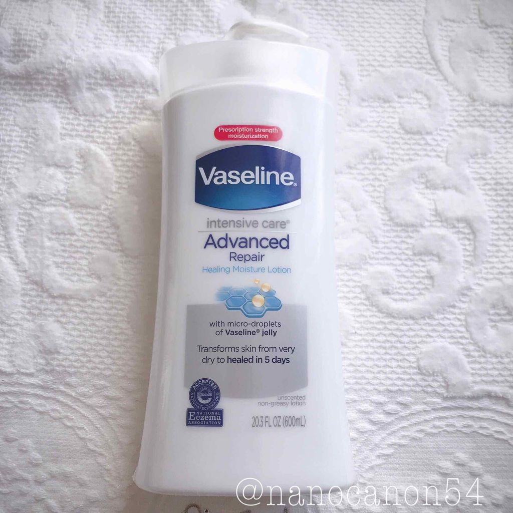 ヴァセリン アドバンスドリペア ボディローション 無香料/ヴァセリン/ボディローションを使ったクチコミ（1枚目）