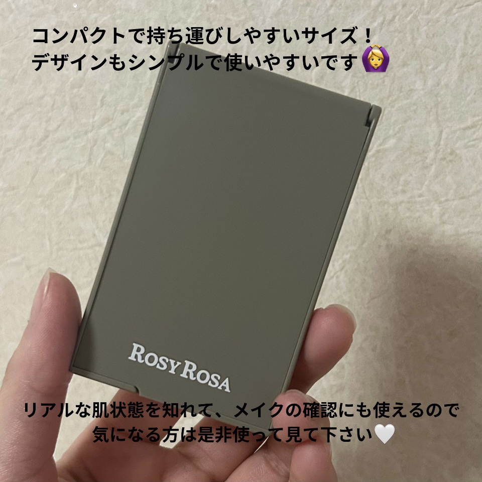 リアルックミラー/ロージーローザ/その他化粧小物を使ったクチコミ（3枚目）
