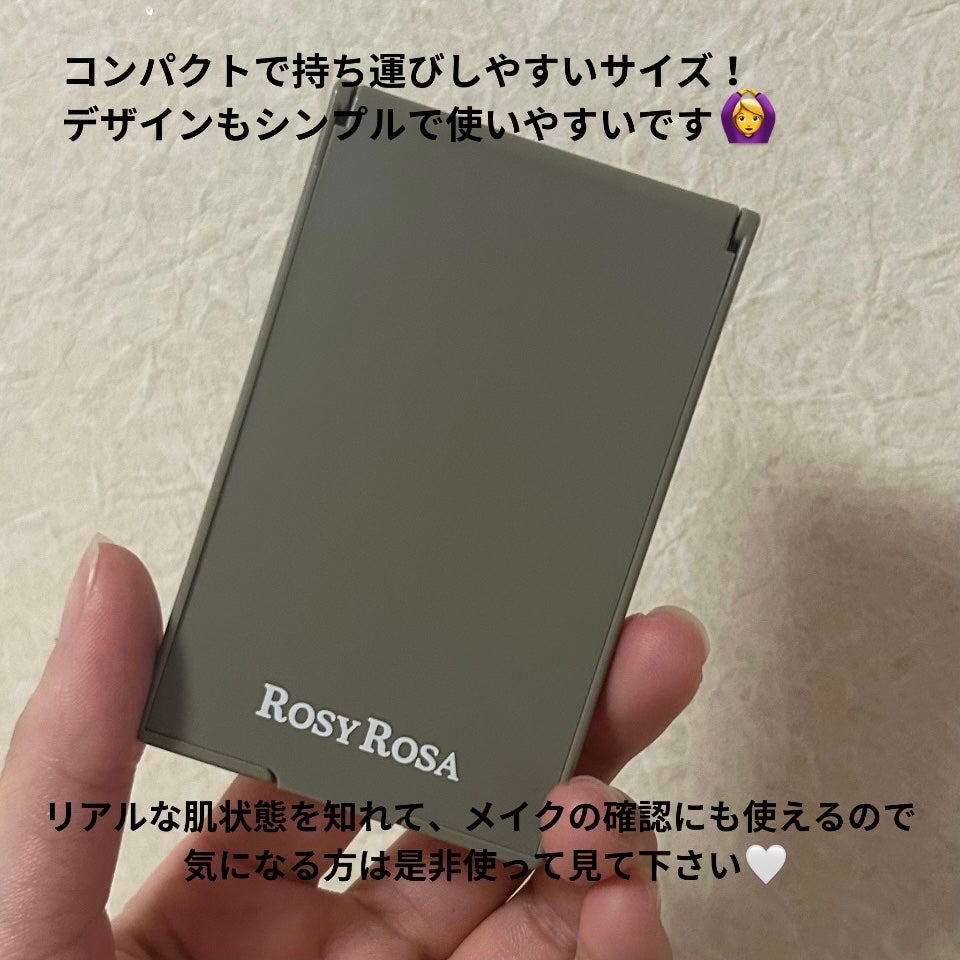 リアルックミラー/ロージーローザ/その他化粧小物を使ったクチコミ(3枚目)