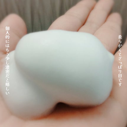 薬用泡ハンドソープ/キレイキレイ/ハンドソープを使ったクチコミ(3枚目)