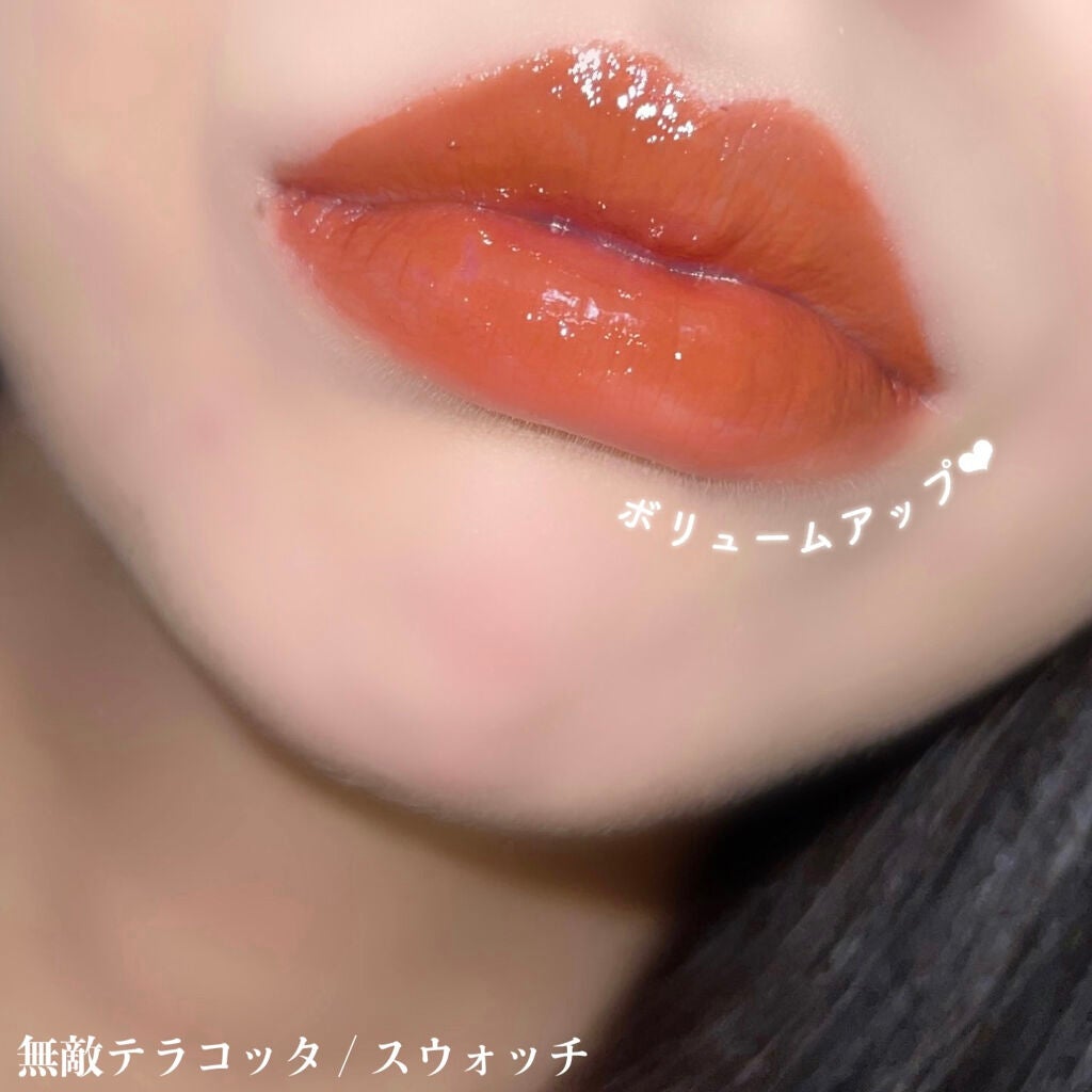 つやぷるリップR/b idol/口紅を使ったクチコミ(3枚目)