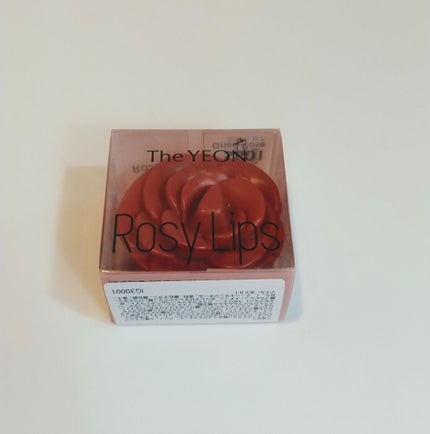 Rosy Lips/the YEON/口紅を使ったクチコミ(3枚目)