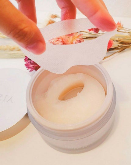 ビューティーアイズ エッセンスシート プレミアム/AXXZIA/アイケア・アイクリームを使ったクチコミ(3枚目)