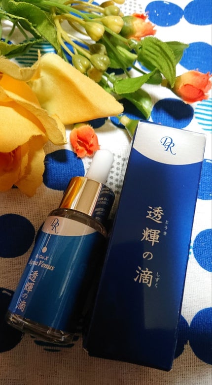 透輝の滴/アクアヴィーナス/美容液を使ったクチコミ(1枚目)