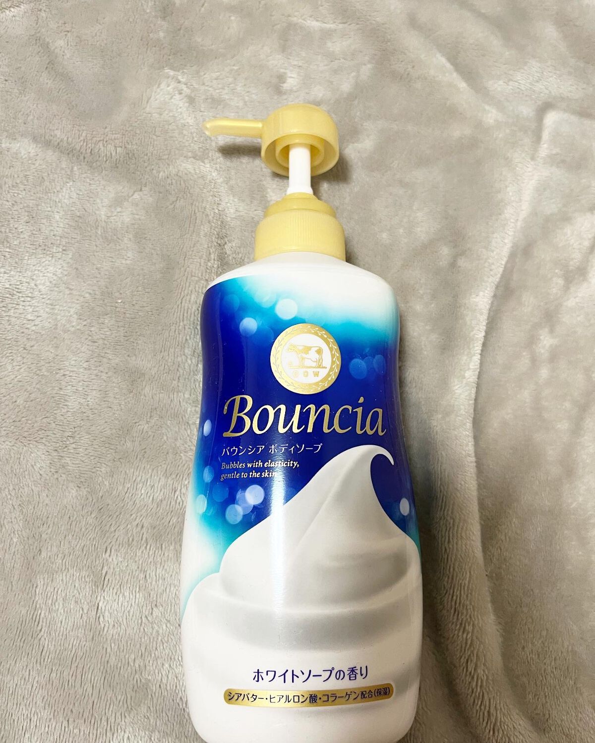 なっぽ on LIPS 「バウンシアボディソープホワイトソープの香りお試しさせていただき..」(1枚目)