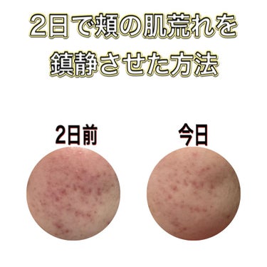 PORE CLEAN TONER/Mamonde/化粧水を使ったクチコミ（1枚目）